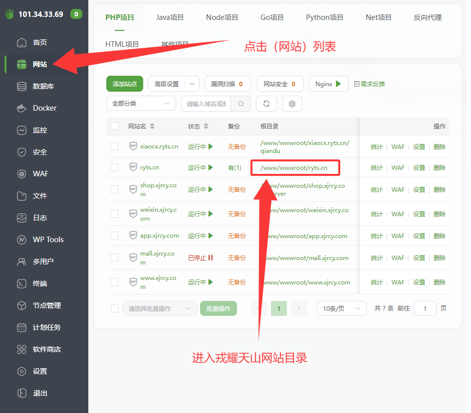 图片2