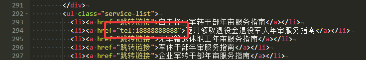 图片23