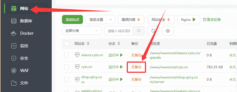 图片31