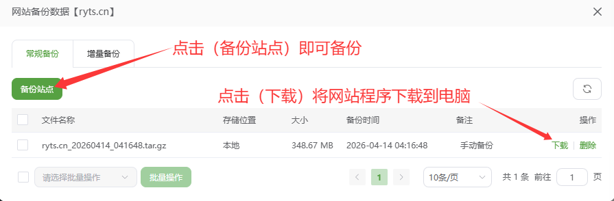图片32