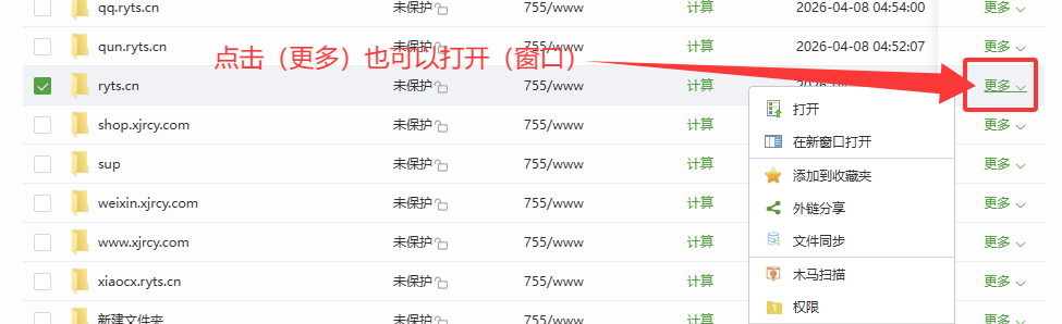 图片35
